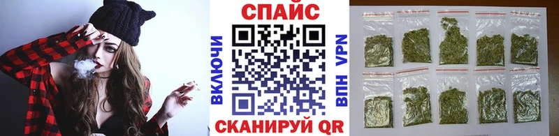 где можно купить наркотик  Дмитровск  Бутират оксибутират 