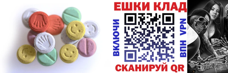 цена наркотик Дмитровск omg как зайти ЭКСТАЗИ Punisher