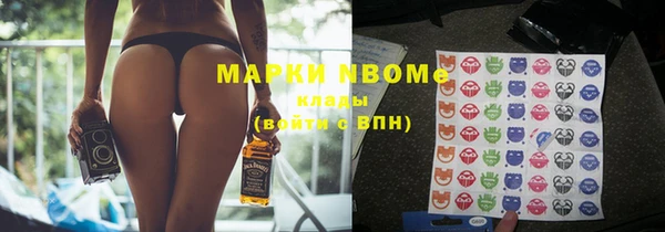 мяу мяу мука Горно-Алтайск