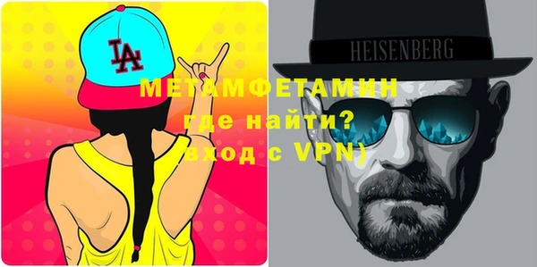 мяу мяу мука Горно-Алтайск