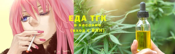 мяу мяу мука Горно-Алтайск