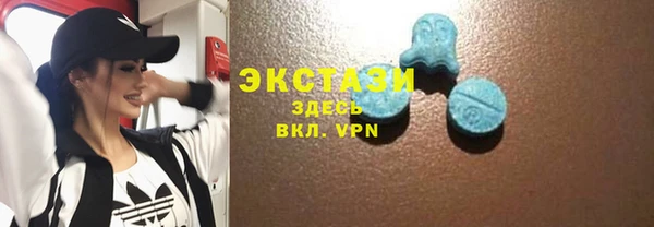 мяу мяу мука Горно-Алтайск