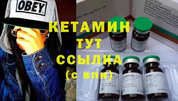 гашиш Магас