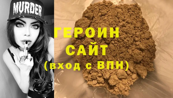 мяу мяу мука Горно-Алтайск