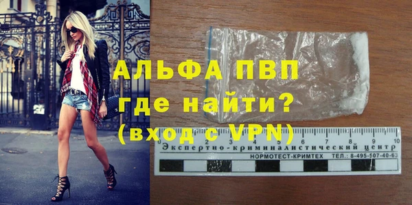 МДПВ Магадан