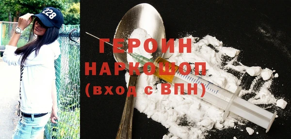 мяу мяу мука Горно-Алтайск