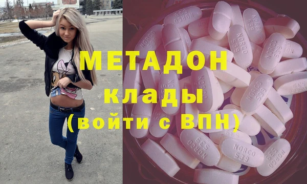 мяу мяу мука Горно-Алтайск