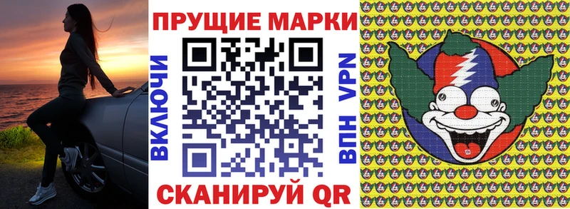как найти   кракен ССЫЛКА  Марки N-bome 1,5мг  Дмитровск 